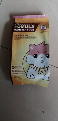 仓鼠粮