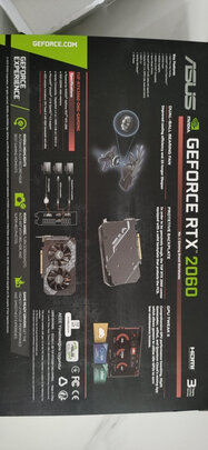 京东武极缩水吗?京东武极电脑是从哪里发货的?