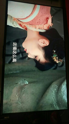 不吹不黑康佳LED65K520到底怎么样，家可能不知的秘密！