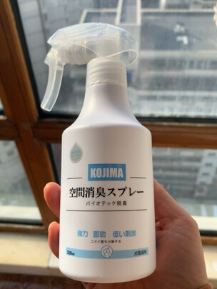 狗狗除臭剂
