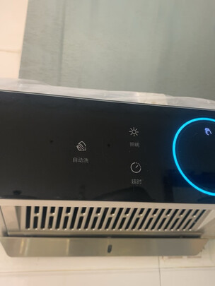 华帝（VATTI）i11143系列 家用欧式静音抽油烟机燃气灶具套装22大吸力 自动清洗 5.0KW灶 以旧换新(天然气)