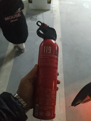 车载灭火器
