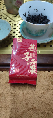 乌龙茶