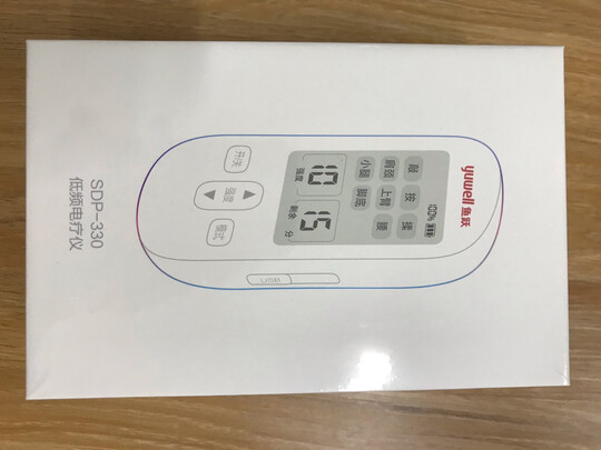 低频理疗仪