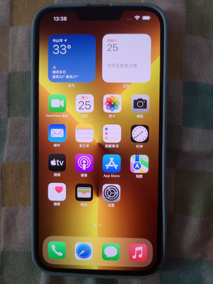 AppleiPhone 13 Pro Max实例评测图文解说