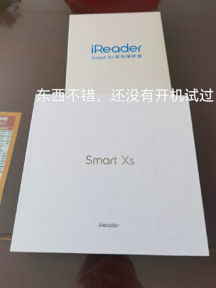 %title插图%num 掌阅iReader SmartXs智能阅读本 电子书阅读器 8英寸墨水屏电纸书 32G琥珀金 云雾灰保护套套装