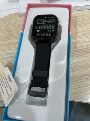 智能手表