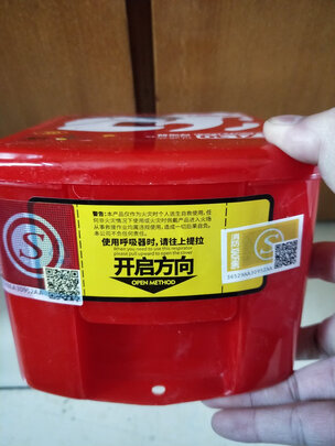 车载灭火器