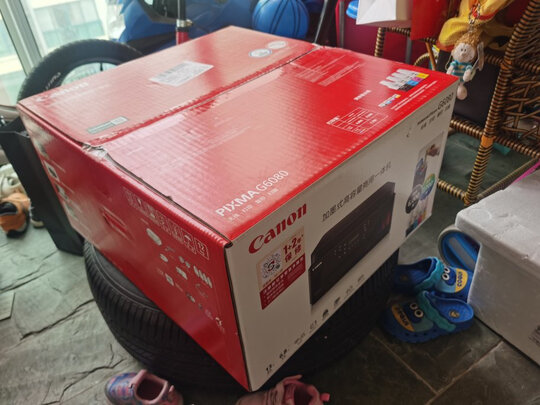 佳能G4810打印机|用户揭秘佳能G4810打印机好吗,入手解密评测真相