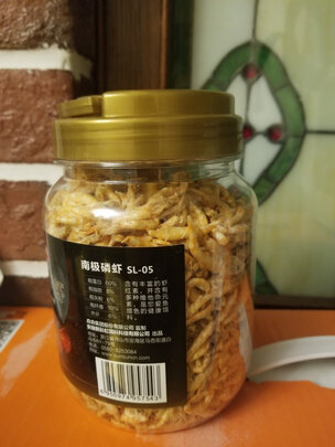 鱼粮