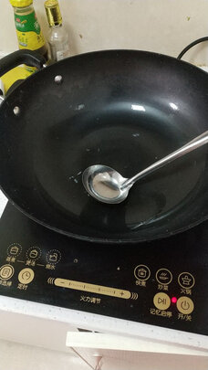 炒锅