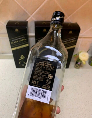 绿魔洋酒评测?有实体店吗?