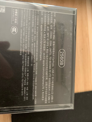 震撼!Apple iPhone 11 Pro Max怎么样?用后2小时死机了?