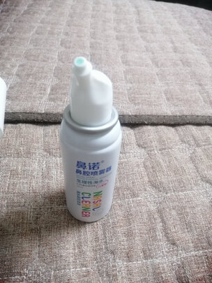 鼻炎喷剂