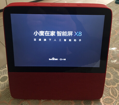 威斯汀点歌机怎么样我来诉说质量真相真假如何鉴别呢？