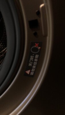 小天鹅TG100V20WDG滚筒洗衣机|独家剖析小天鹅TG100V20WDG洗衣机用后告诉大家实情真相？