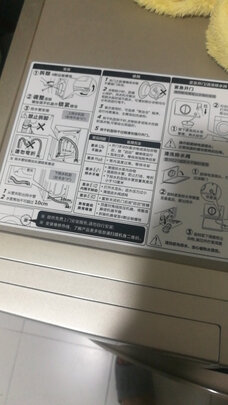 不吹不黑小天鹅TG100V20WDG洗衣机用后告诉大家实情真相？真的靠谱吗 ？