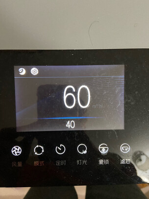 352X83/X80滤芯套装空气净化器|352X83/X80滤芯套装空气净化器怎么样？亲身体验告知你实情！