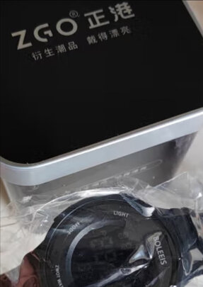 电子手表