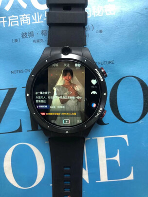 瑞德罗曼RDLMR2021W2一个月后开始后悔了诉说原因