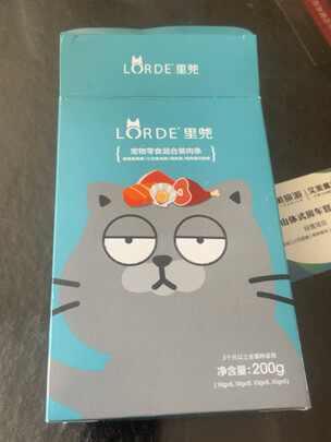猫条猫零食