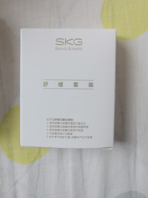 SKG颈椎按摩器怎么样？用后效果有必要给大家说说