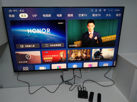 荣耀智慧屏X1电视怎么样？画质细腻没亮点吗？