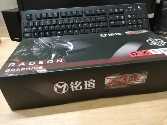 盘点报告:铭瑄 MS-RX580 2048SP使用4个月心酸经历曝光！买了不后悔