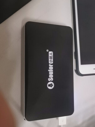 汽车应急启动电源