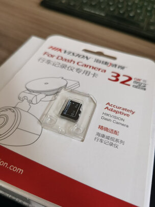 行车记录仪