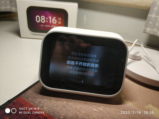 小米小米小爱触屏音箱实例评测图文解说
