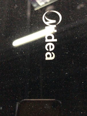 电磁炉