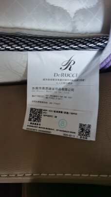 床垫|【电商快报】慕思椰棕床垫哪款比较好用？是否值得选购?用后讲真相