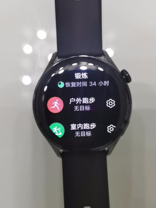 华为WATCH 3评判质量差有依据吗？