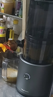 原汁机