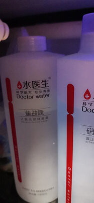 鱼缸硝化细菌