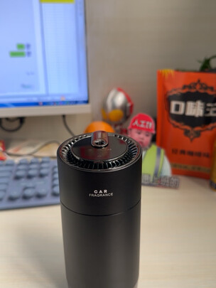 汽车香水