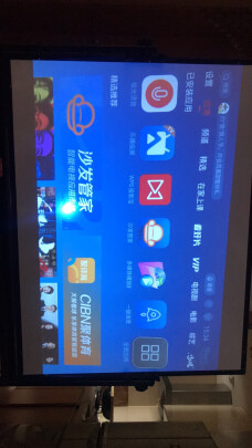 %title插图%num 先奇(XIANQI)XQ-17 投影仪家用智能办公投影机(1080P宽屏 腾讯系统 自动梯形校正 手机同屏 家庭影院)