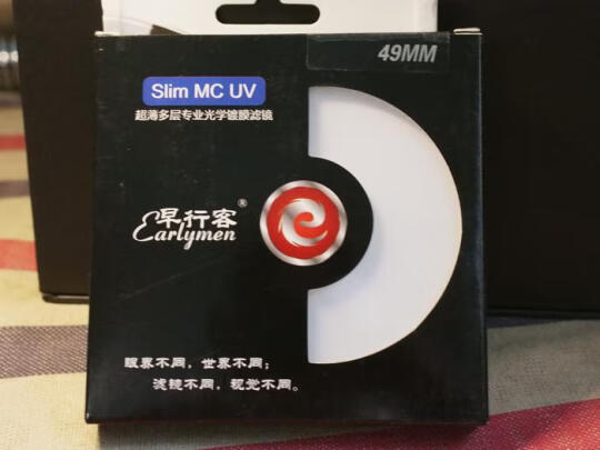 早行客Slim MC 49mm UV对比早行客Slim MC 58mm UV区别很大吗，清晰度哪款高？哪个镀膜漂亮 