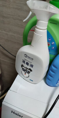宠物除臭剂