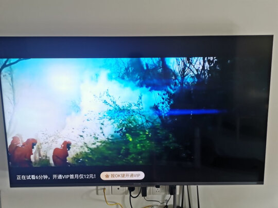 %title插图%num FFALCON雷鸟 55R645C 55英寸 游戏电视 miniLED硬核背光分区 QLED量子点高色域 120Hz 全面屏平板液晶电视机