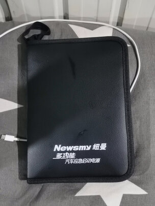 汽车应急启动电源