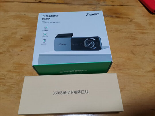 行车记录仪