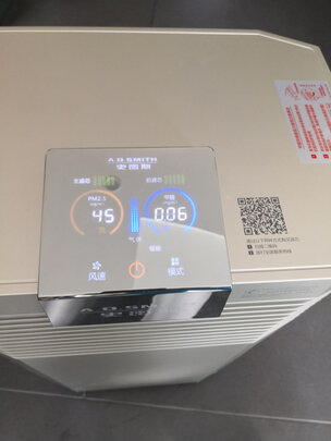 ao史密斯空气净化器怎么样刚上手就后悔讲内幕感受