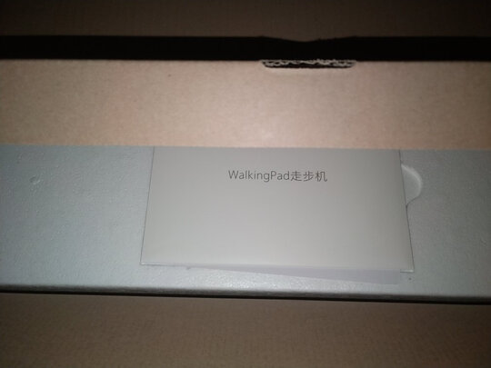 WalkingPadR2跑步机|WalkingPadR2跑步机好吗？图文评测曝光