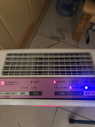 松下F-VXM30C空气净化器|松下（Panasonic）空气净化器真的很差吗？用后讲真相