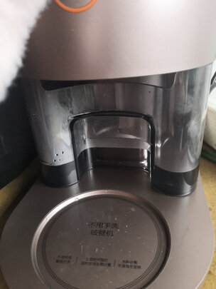 良心点评九阳L18-Y933破壁机怎么样?一个月后质量真相