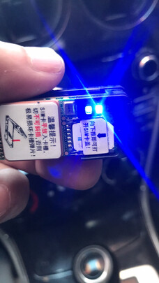 GPS定位器