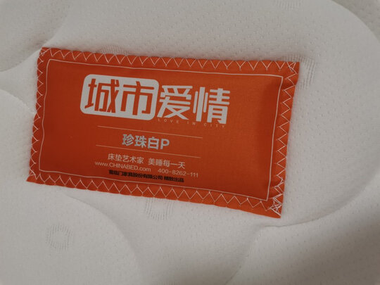 喜临门的床垫和顾家床垫哪个好?讲体验感受真相