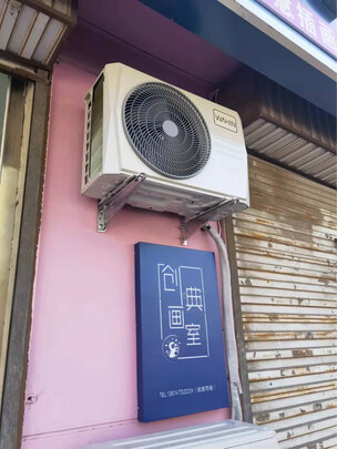 华凌空调N8HL1|报价参数华凌空调N8HL1为什么这么便宜？性价比质量靠谱吗？